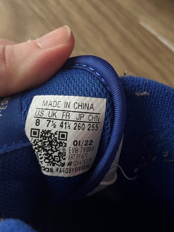 Adidas, foto 5 de 6