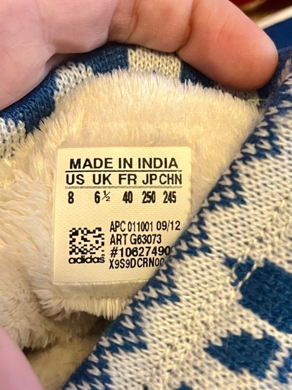 Adidas, foto 6 de 6