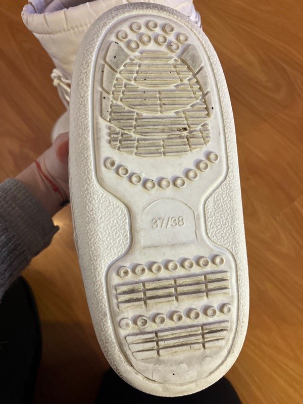 Moon Boot, foto 7 de 7