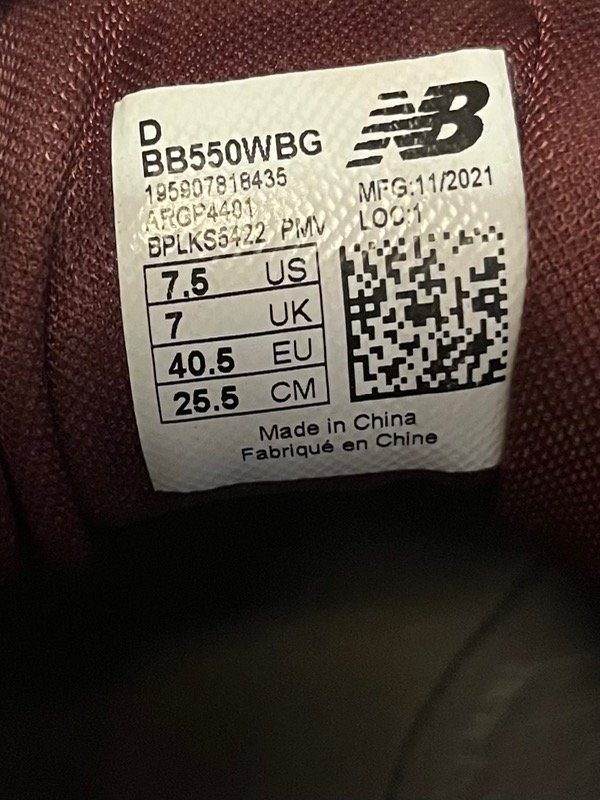 New Balance, foto 6 de 6