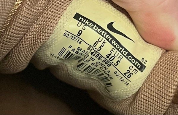 Nike, foto 6 de 6
