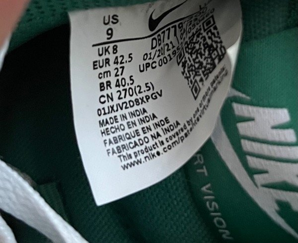 Nike, foto 5 de 7