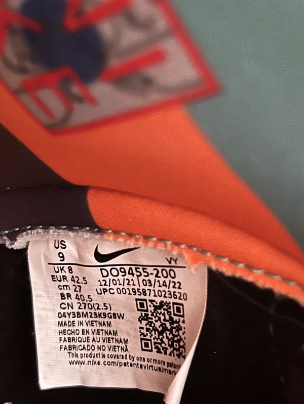 Nike, foto 5 de 5