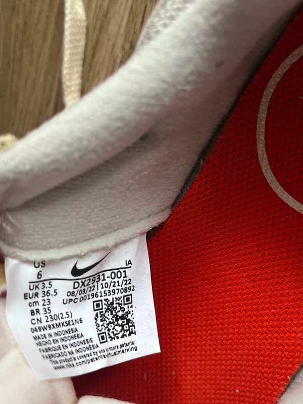 Nike, foto 7 de 7