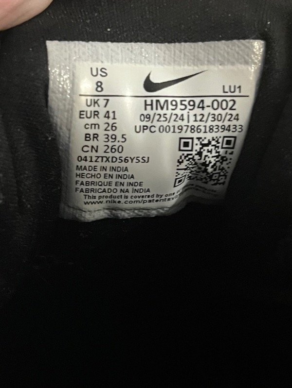 Nike, foto 3 de 3