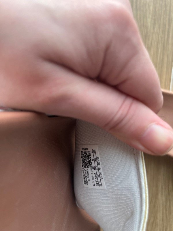 Adidas, foto 4 de 5